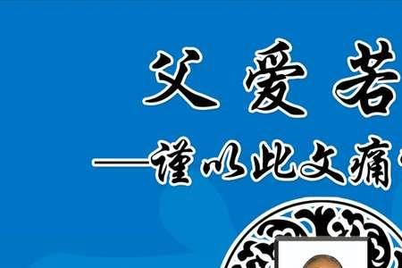 寿终天年是什么意思