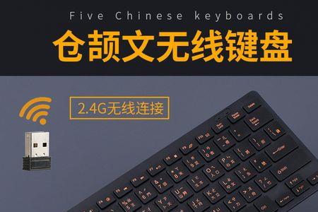 仓吉成品线组怎么样
