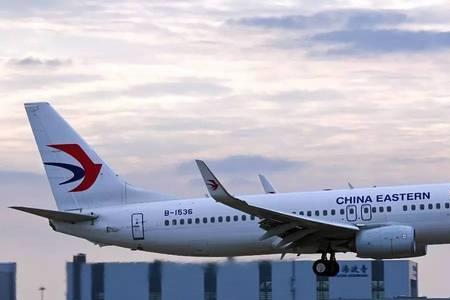 东航737飞机哪里产的