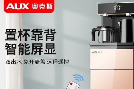 深安茶吧机是品牌吗