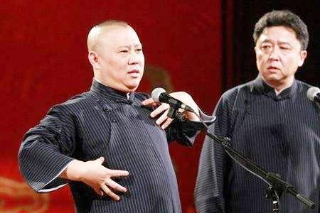 寻郭德纲于谦的相声