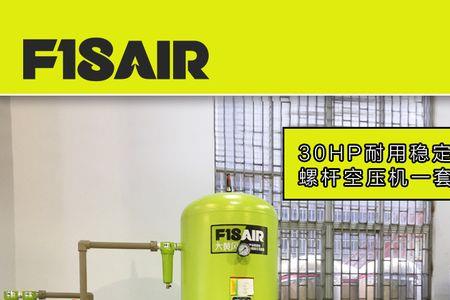 螺杆机11kw一小时用多少电