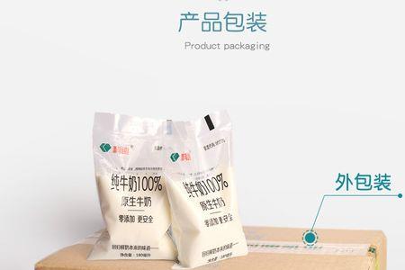 科迪袋装牛奶可以做芝士吗