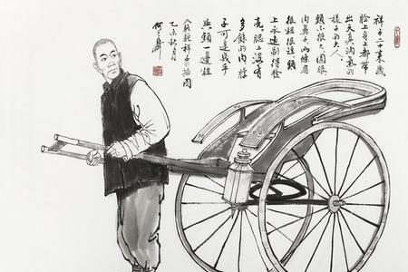 骆驼祥子中车厂主叫什么