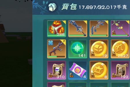 创造与魔法怎么骑剑