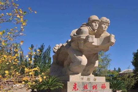 关于克拉玛依历史的观后感