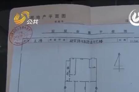 邯郸有房产证就可以上初中吗