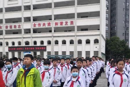 张湾区实验中学怎么样