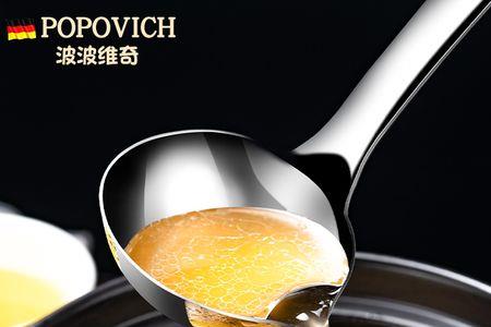 德国波波维奇保温壶怎么样