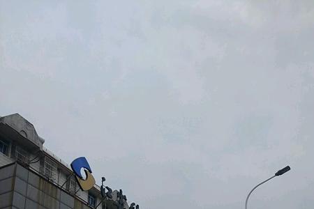 江苏银行上班时间无锡