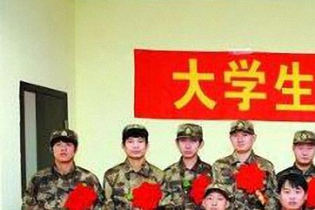 替人担保会影响自己孩子当兵吗
