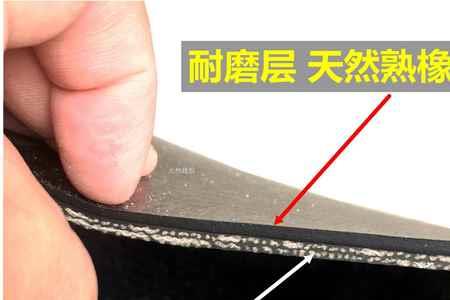 长安星卡货箱护板怎么安装