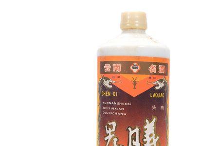 198酒多少一瓶