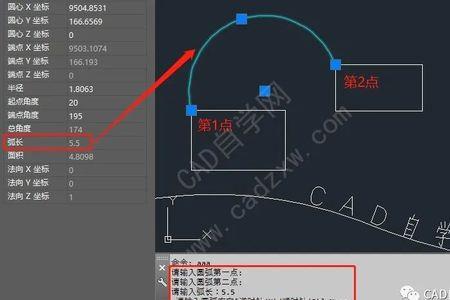cad不能测量长度怎么办