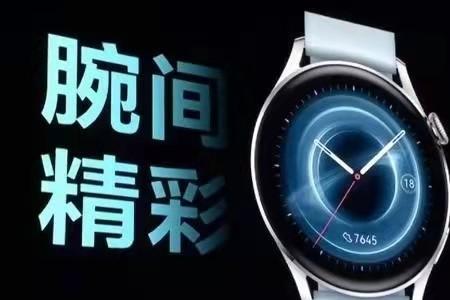 soundjoy怎么连手机热点