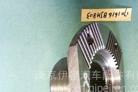 东风旗舰伊顿赢动变速箱评测