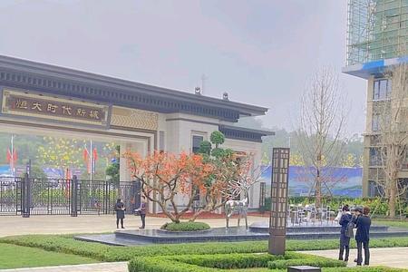 重庆恒大时代新城什么时候交房
