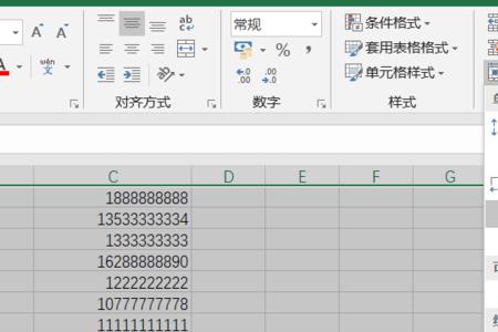 为什么EXCEL选中了表格不能设置行高