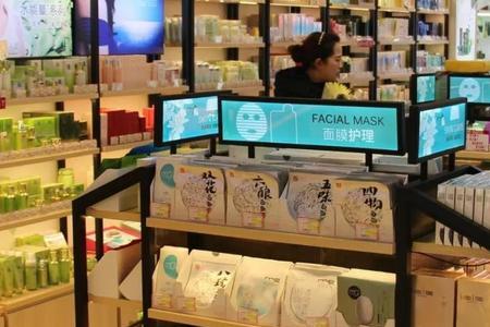 华润万家护肤品怎么样