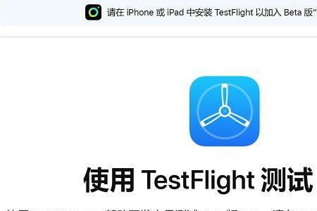 智善app是干嘛的