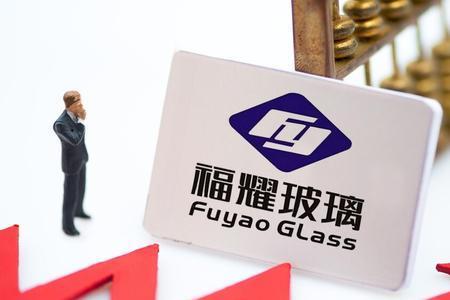 福耀玻璃属于什么行业