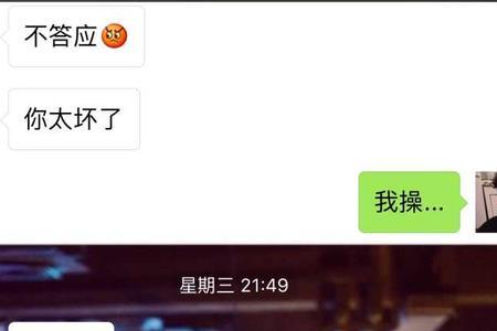 你对异地恋是什么态度怎么回应