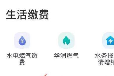 个人可以申请安装自来水吗
