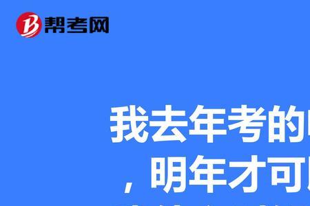 商务助理对口报考什么专业