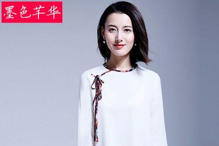 墨色芊华是什么意思