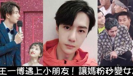 如何对待 圈粉