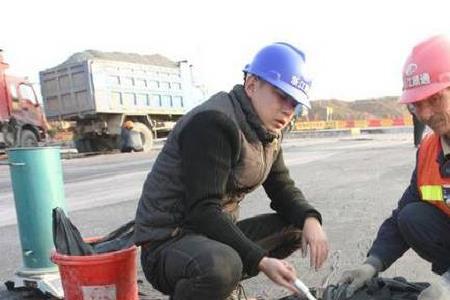 人行道路基压实度取样规范
