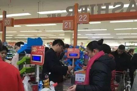永辉超市收货员忙不忙
