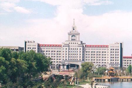 哈尔滨商业大学住宿费