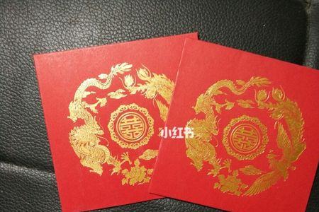 南昌订婚要送红包吗