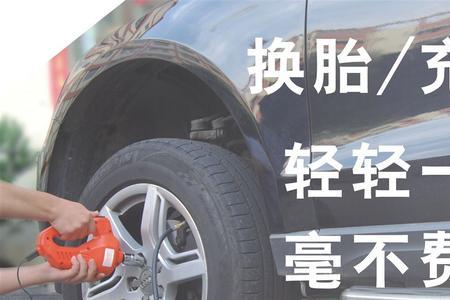 轮胎充氮气会漏气吗