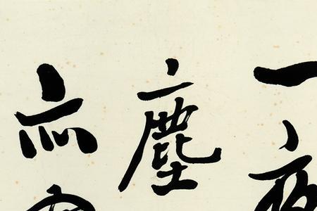 孔祥熙农历出生
