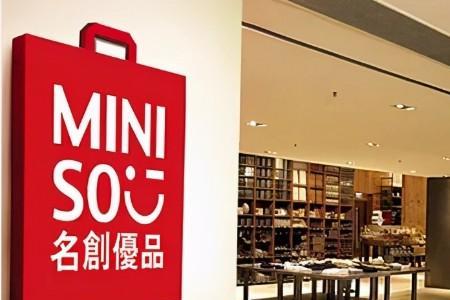 东方优品是不是东方集团的