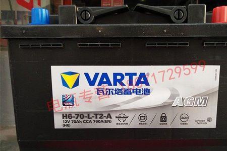 瓦尔塔新电瓶停15天车提示没电了