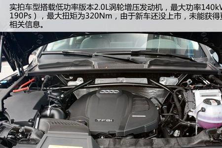 奥迪q5l带备用胎吗
