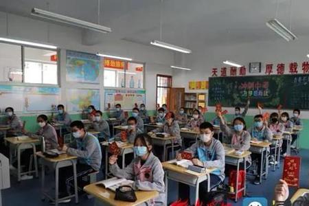 临沂十八中可以走读吗