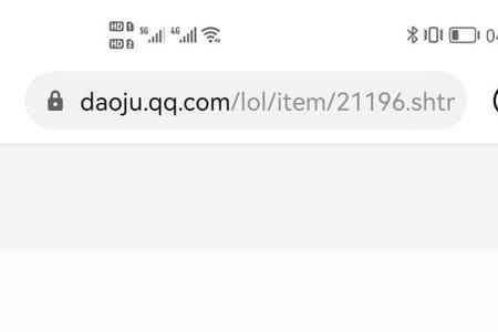 厄斐琉斯炫彩皮肤哪个好看