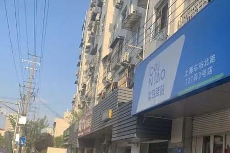 乐邦物流城市配送靠谱吗