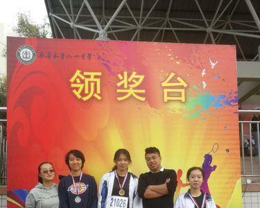 南通八一中学哪个班好