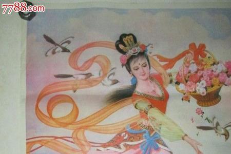 天女散花的天女指的是谁