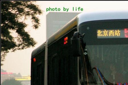 北京997公交停运了吗