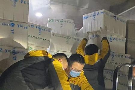 韵达有冷链快递配送吗