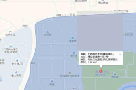 广西城市学院空港校区有多少亩