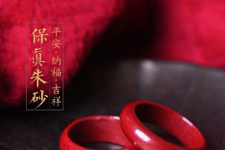 戒指内径19mm带什么手指