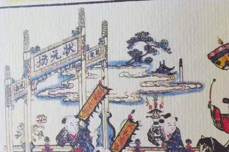 春风得意打三个数字