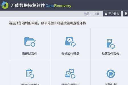 gopro显示磁盘内存不足